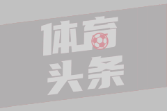 厄洛克士邦